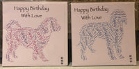 Happy Birthday Breed Cards